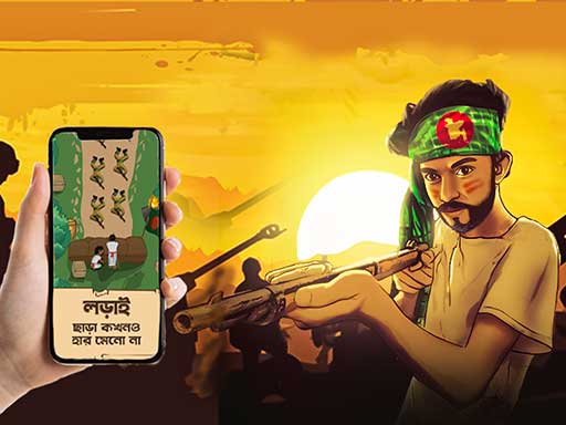Bijoy 71 hearts of heroes: War Action Shooting Gam online Shooting game