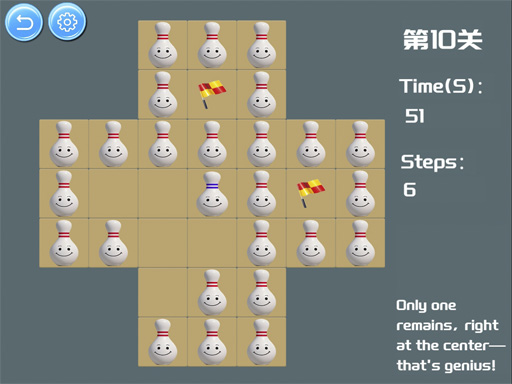 Bottle Solitaire online game