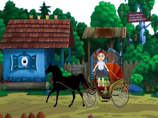 Chariot Escape online game
