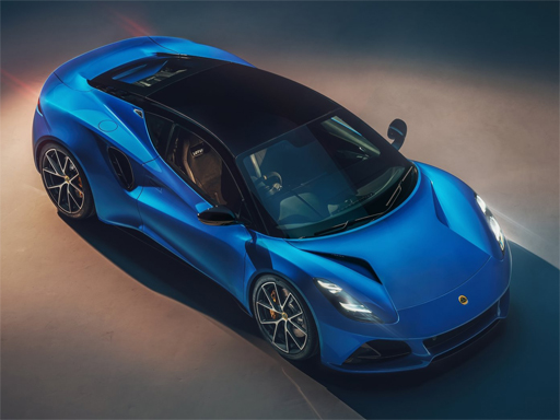 Lotus Emira Puzzle online game