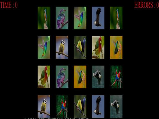  memorize the birds online Arcade game