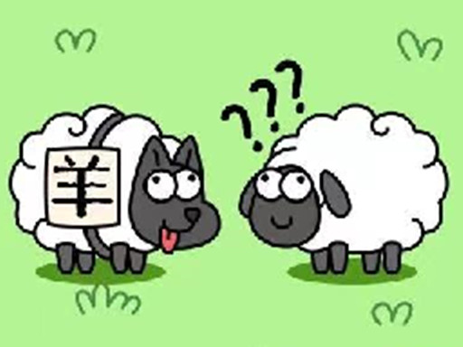 Sheep(羊了羊) online game