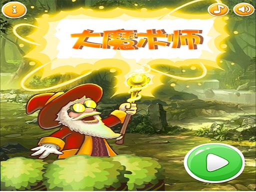 Super Magician online game