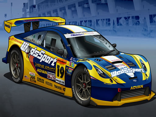 Toyota Racing Cars Jigsaw online game
